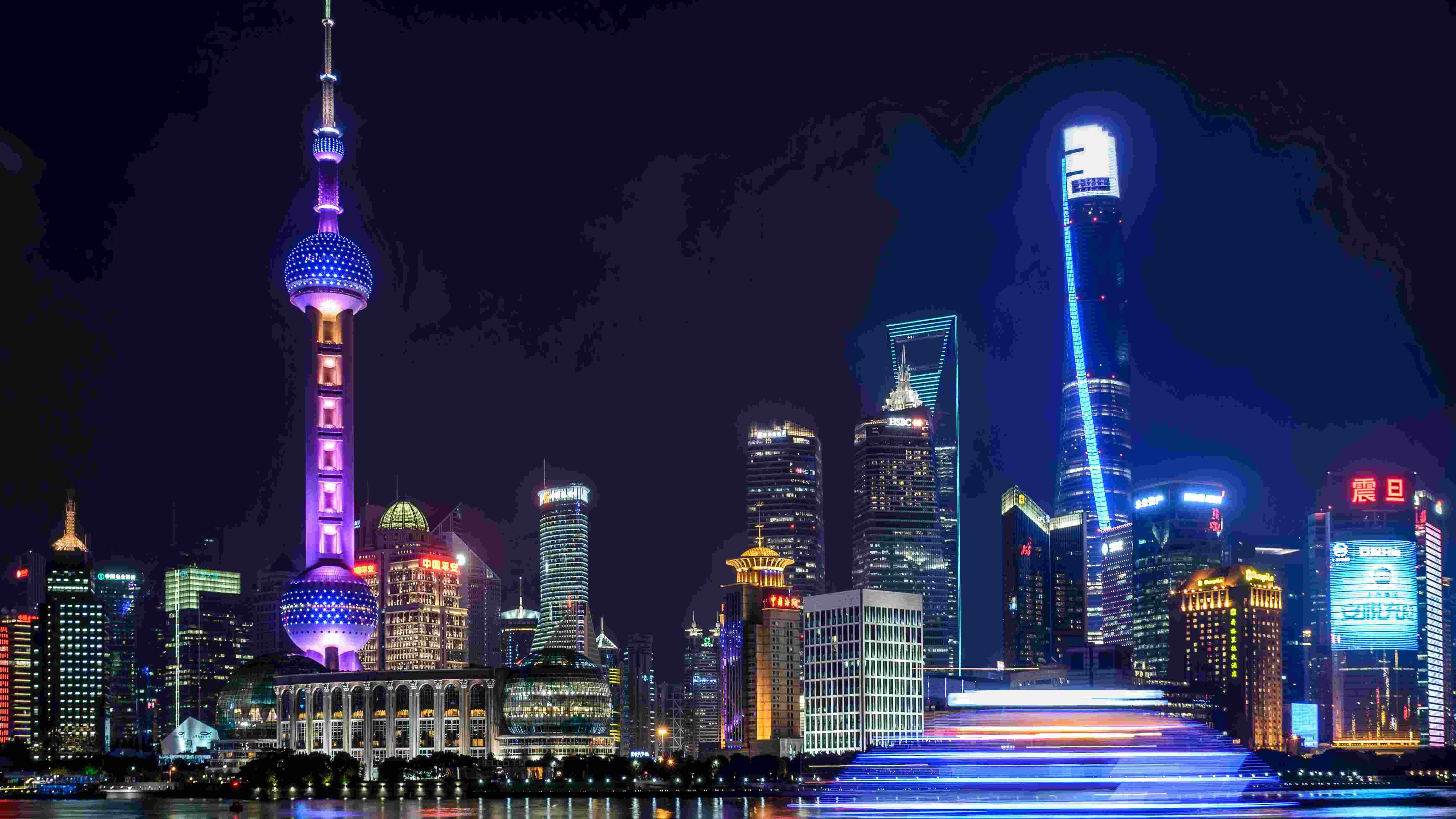 china - 4